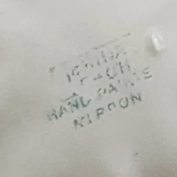 Hand Painted Ceramic Bowl with Floral Design - Picture 6 of 7